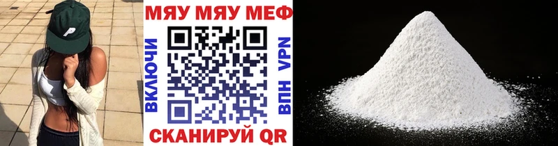 Наркота Аша ГАШИШ  СОЛЬ  АМФ  МЕФ 