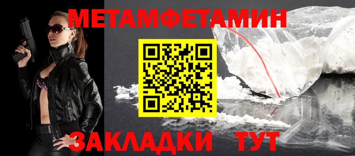 Аша  АМФ Premium  АМФ  Вход с VPN 
