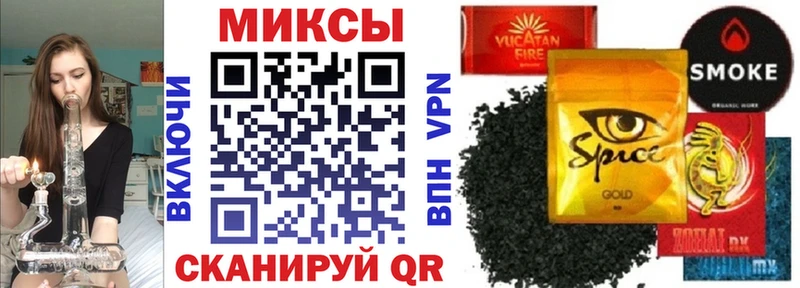 купить   Аша  Бутират BDO 