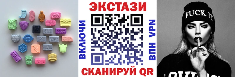 ЭКСТАЗИ louis Vuitton Аша