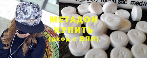 а пвп мука Яровое