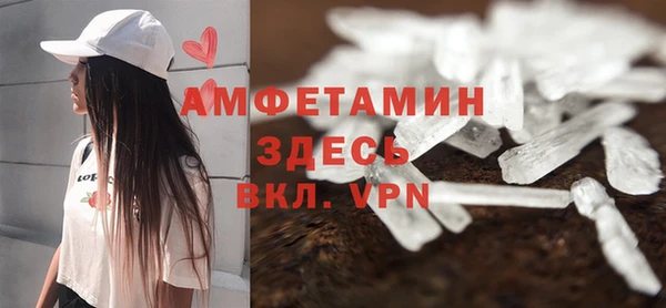 ECSTASY Яранск