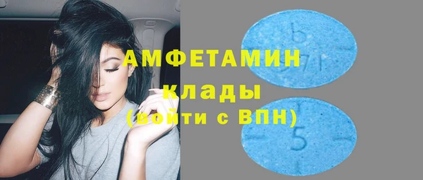 а пвп мука Яровое