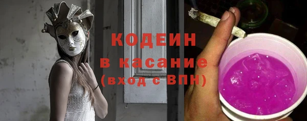 а пвп мука Яровое