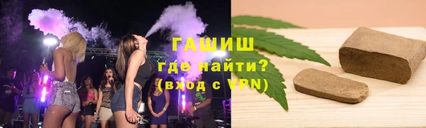 а пвп мука Яровое