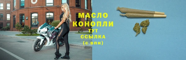 кокаин VHQ Янаул