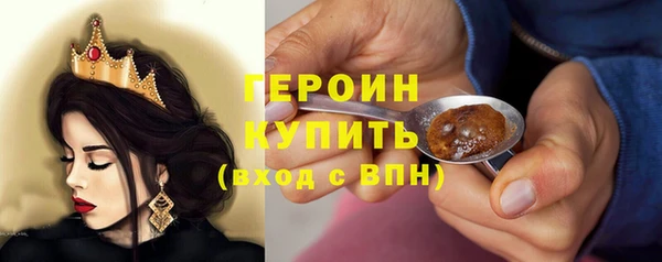 а пвп мука Яровое