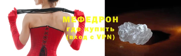кокаин VHQ Янаул