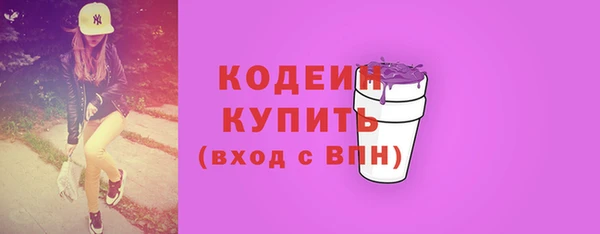 а пвп мука Яровое