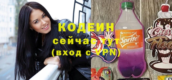 кокаин VHQ Янаул