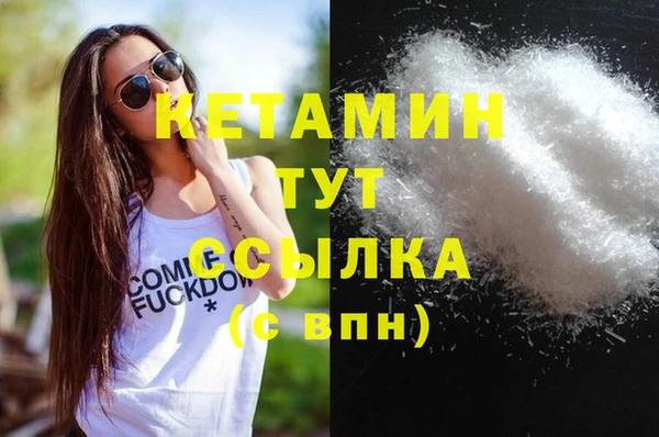 а пвп мука Яровое