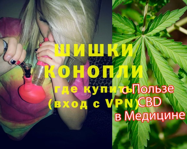 кокаин VHQ Янаул