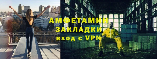 а пвп мука Яровое