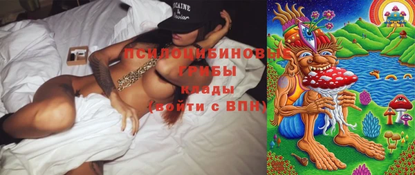 кокаин VHQ Янаул