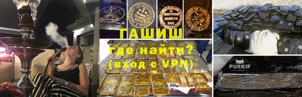 а пвп мука Яровое