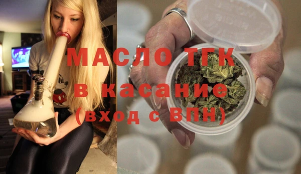 а пвп мука Яровое