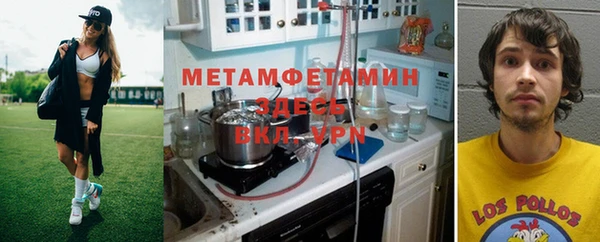 ECSTASY Яранск