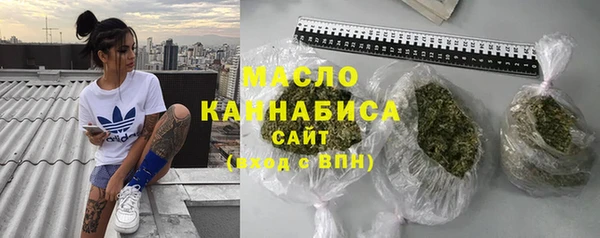 кокаин VHQ Янаул