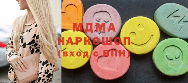 кокаин VHQ Янаул