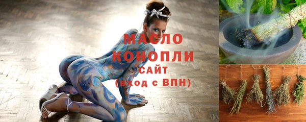 кокаин VHQ Янаул