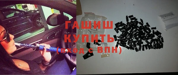 ECSTASY Яранск