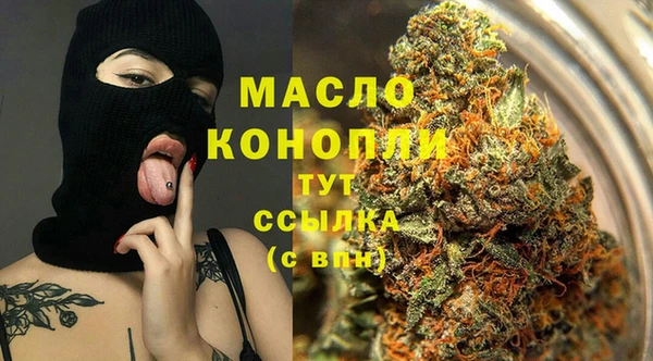 а пвп мука Яровое