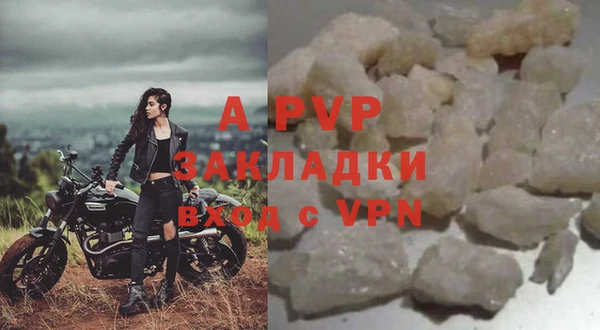 гашиш Саки