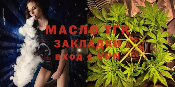 кокаин VHQ Янаул