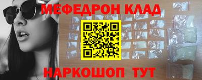 винт Апрелевка