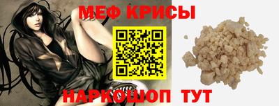 mdpv Апрелевка