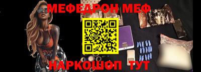 винт Апрелевка