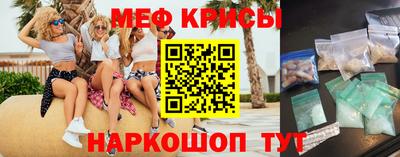 винт Апрелевка