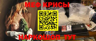 винт Апрелевка