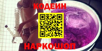 мефедрон мука Азнакаево