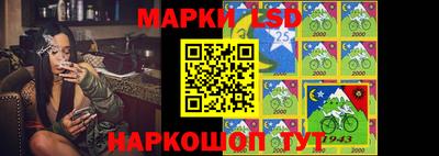 PSILOCYBIN Аргун