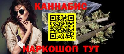 PSILOCYBIN Аргун