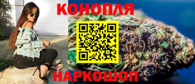 PSILOCYBIN Аргун