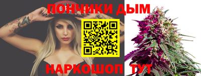 PSILOCYBIN Аргун
