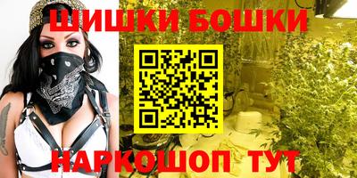 хмурый Абинск