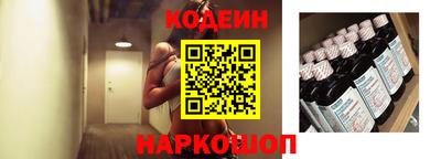 винт Апрелевка