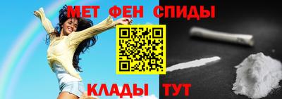 тгк Апшеронск