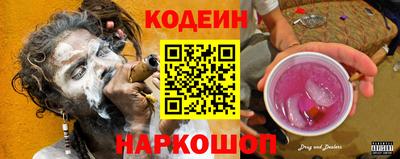 винт Апрелевка