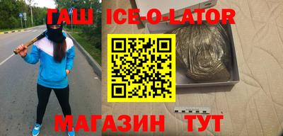винт Апрелевка