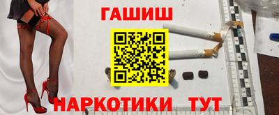 винт Апрелевка