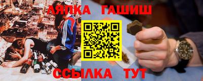 хмурый Абинск