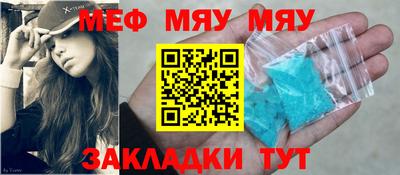 винт Апрелевка