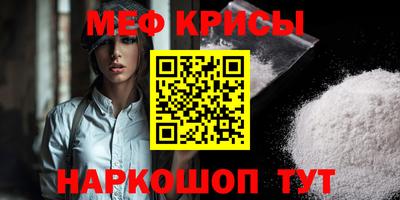 PSILOCYBIN Азнакаево