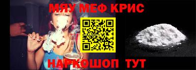 PSILOCYBIN Аргун
