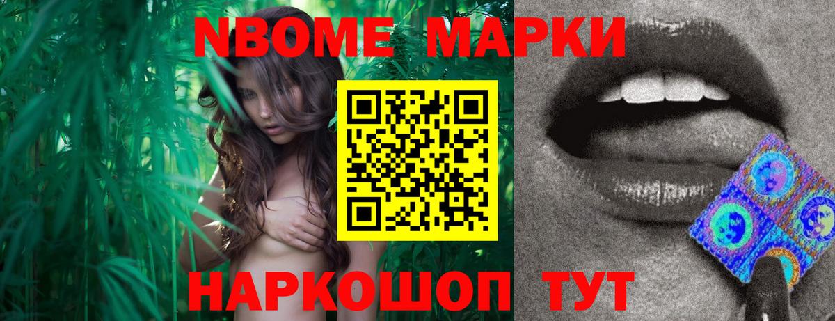 Аша  LSD-25 экстази кислота  Вход с VPN  LSD-25 экстази  LSD-25 экстази кислота 