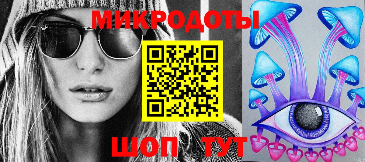 Аша  Alpha-PVP СОЛЬ кристаллы  Где найти наркотики?  МДМА  МЕФ   Кокаин  МЕФ кристаллы  Канабис  МЕТ 